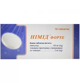 Німід форте таблетки 100 шт. (10х10)