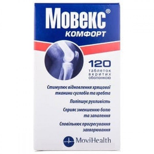 Мовекс Комфорт таблетки 120 шт. - МЕДИКАРД Мовекс Комфорт таблетки 120 шт. - МЕДИКАРД