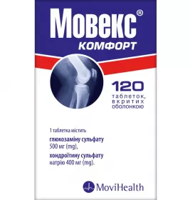 Мовекс Комфорт таблетки 120 шт. (60х2) в бутылке