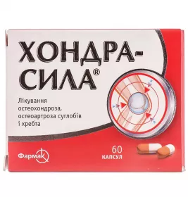 Хондра-Сила капсули 60 шт. (10х6)