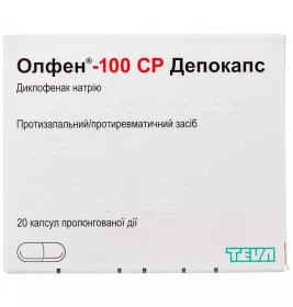 Олфен-100 СР Депокапс капсули по 100 мг 20 шт. (10х2)