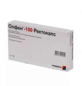 Олфен-100 Ректокапс ректальні капсули по 100 мг 5 шт
