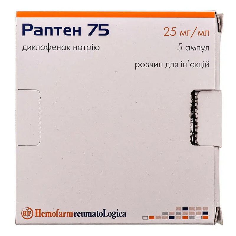 Раптен 75 раствор для инъекций 25 мг/мл (75 мг) в ампулах по 3 мл 5 шт. Раптен 75 раствор для инъекций 25 мг/мл (75 мг) в ампулах по 3 мл 5 шт.