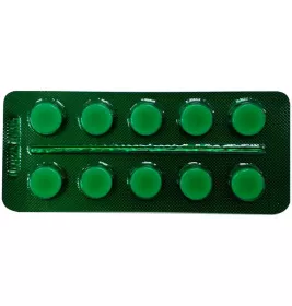 *Диклофенак таб 50мг №10 Червона зірка