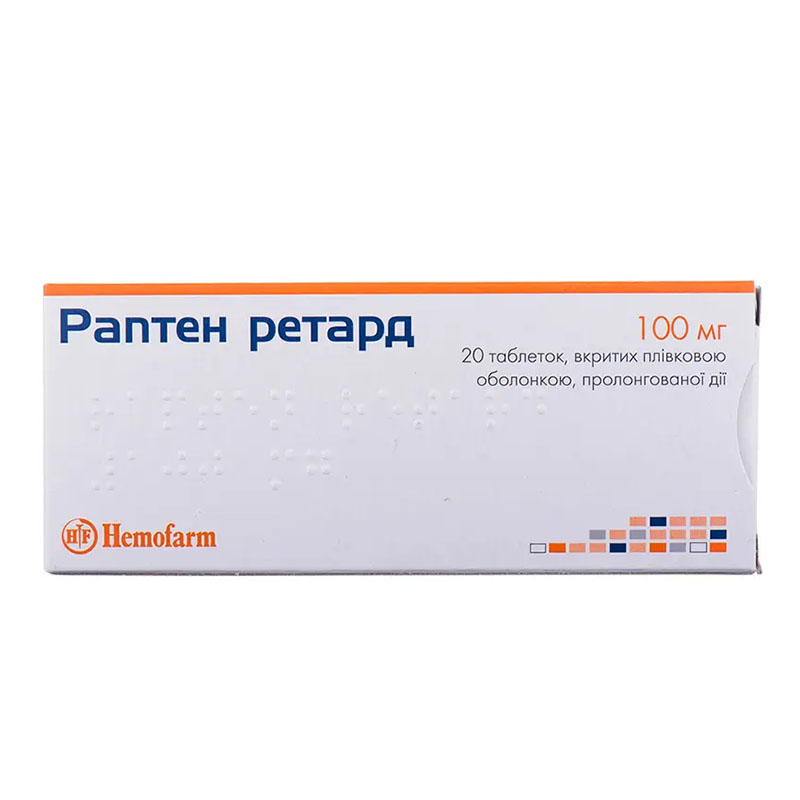 Раптен ретард таблетки по 100 мг 20 шт. (10х2) Раптен ретард таблетки по 100 мг 20 шт. (10х2)
