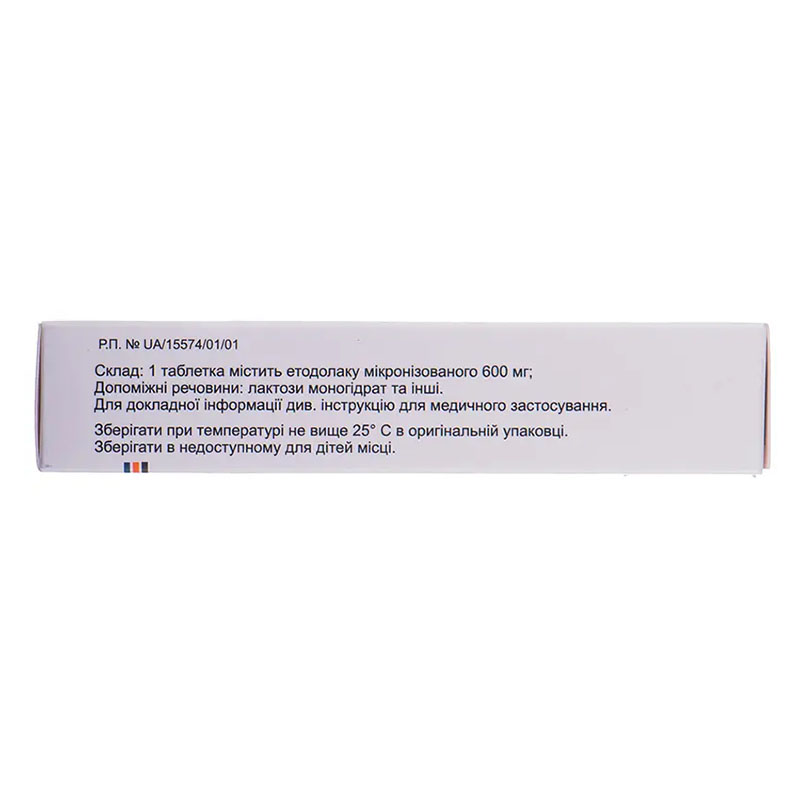 Етол SR Nobel таблетки по 600 мг 10 шт. (10х1)