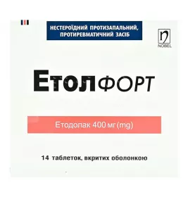 Етол форт Nobel таблетки по 400 мг 14 шт. (14х1)