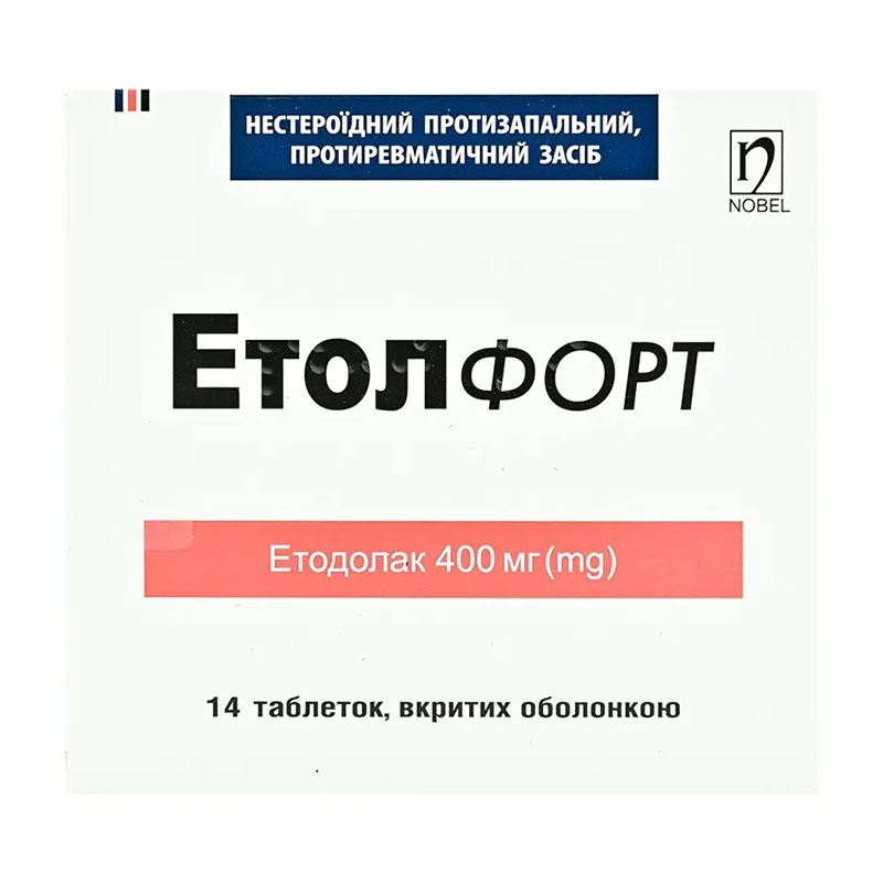 Етол форт Nobel таблетки по 400 мг 14 шт. (14х1)