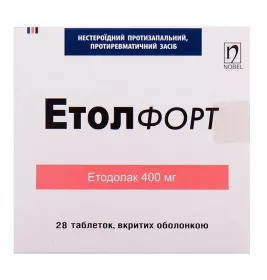 Етол форт Nobel таблетки по 400 мг 28 шт. (14х2)