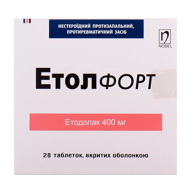 Етол форт Nobel таблетки по 400 мг 28 шт. (14х2)