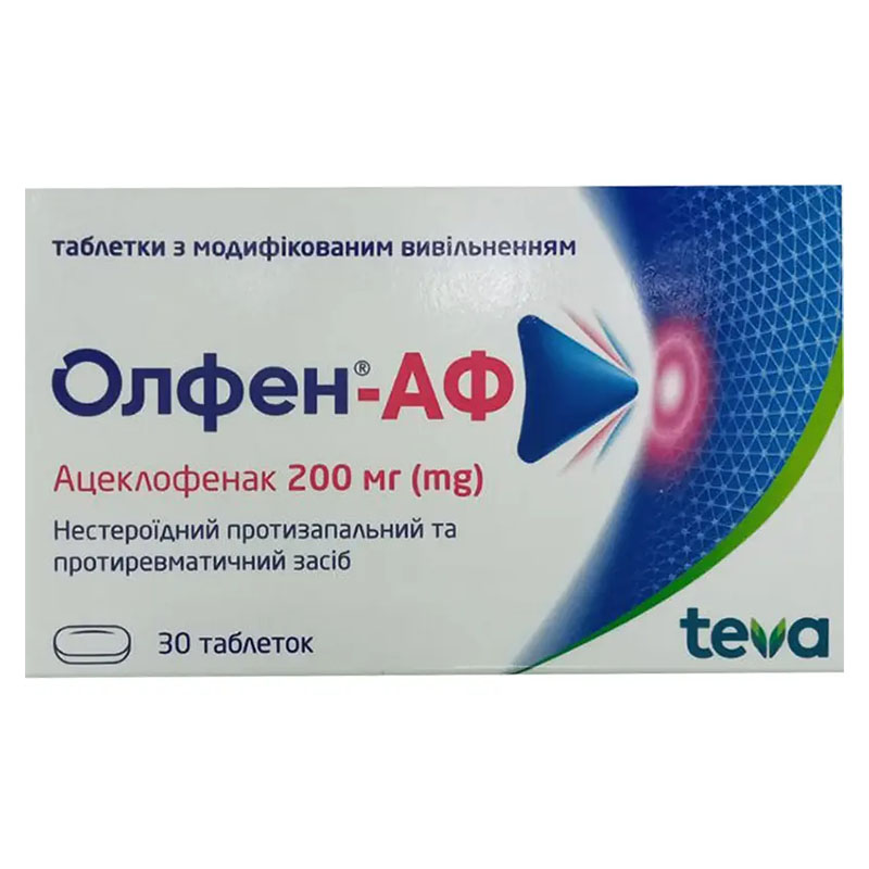 Олфен АФ таблетки по 200 мг 30 шт. (10х3) - Тева Олфен АФ таблетки по 200 мг 30 шт. (10х3) - Тева