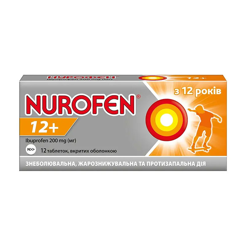 Нурофен 12+ таблетки 200 мг 12 шт.