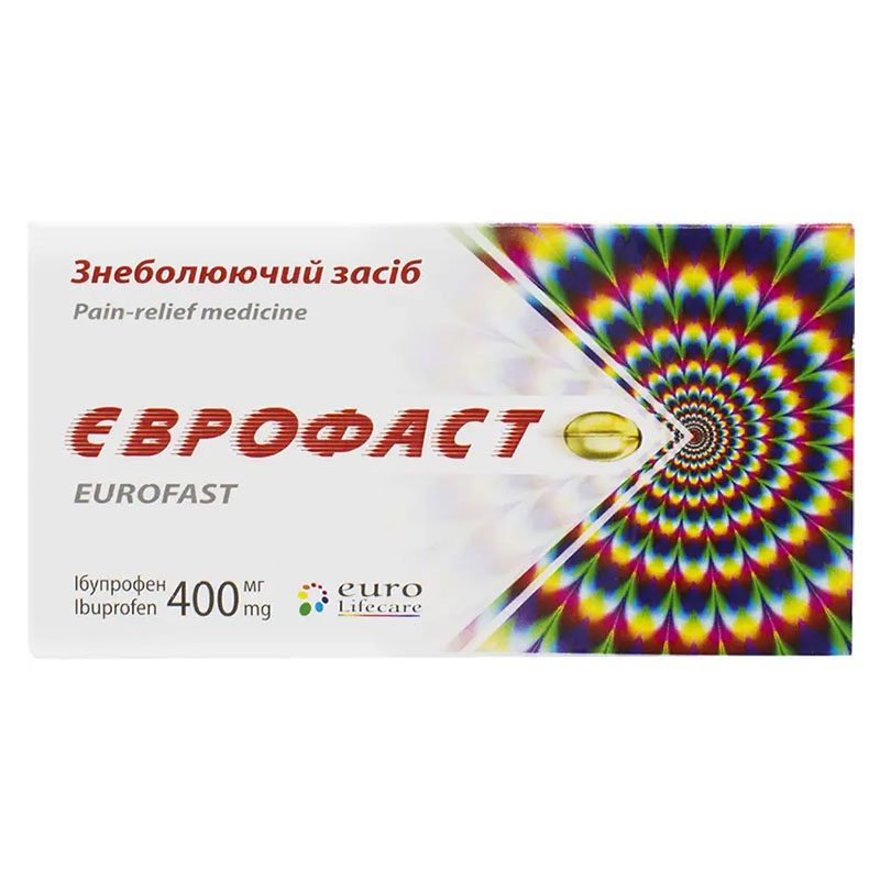 Єврофаст капсули по 400 мг 20 шт. (10х2)