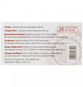Єврофаст капсули по 400 мг 20 шт. (10х2)