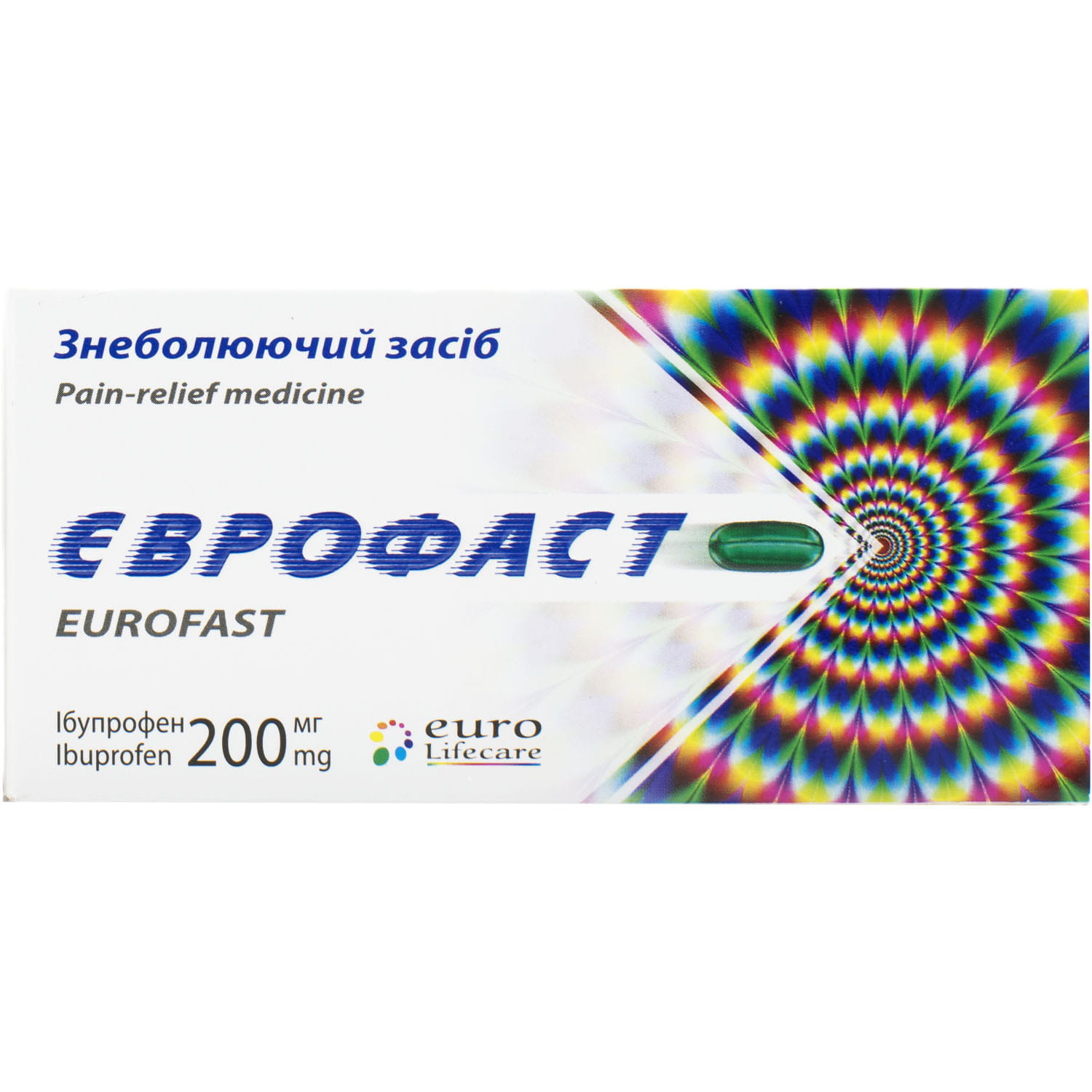 Еврофаст капсулы по 200 мг 20 шт. (10х2) Еврофаст капсулы по 200 мг 20 шт. (10х2)