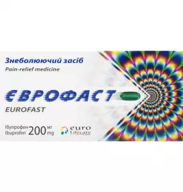 Єврофаст капсули по 200 мг 20 шт. (10х2)