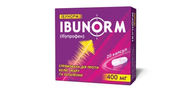 Ібунорм капсули по 400 мг 20 шт.