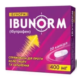 Ібунорм капсули по 400 мг 20 шт.