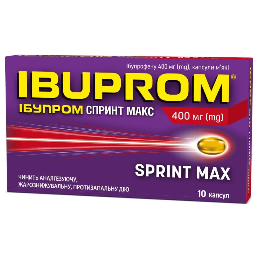 Ибупром спринт макс капсулы по 400 мг 10 шт.
