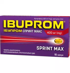 Ибупром спринт макс капсулы по 400 мг 10 шт.