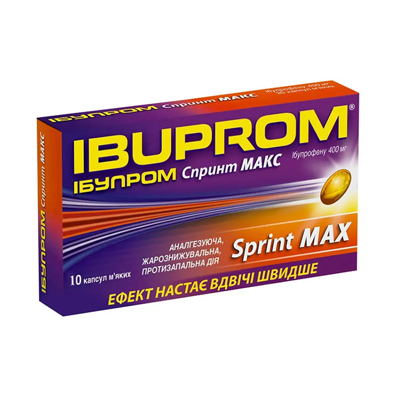 Ібупром спринт макс капсули по 400 мг 10 шт.