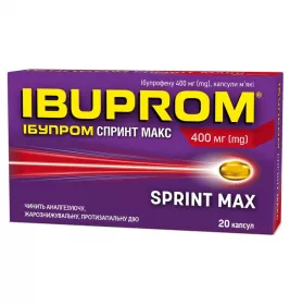 Ибупром спринт макс капсулы по 400 мг 20 шт. (10х2)