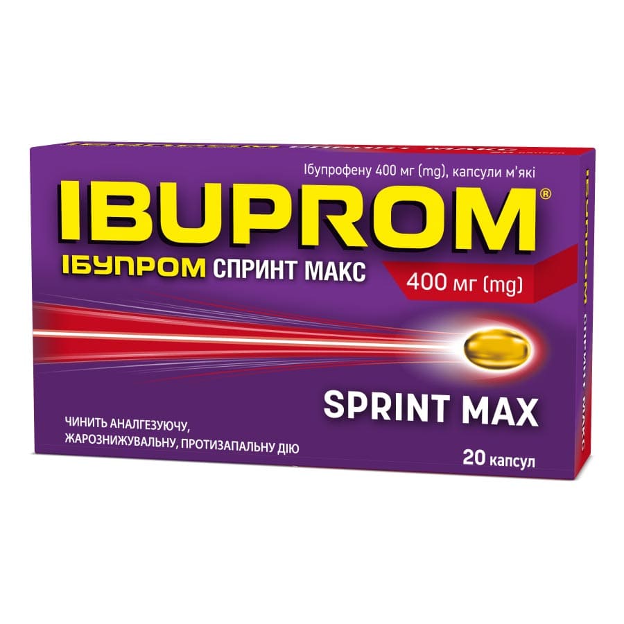 Ібупром спринт макс капсули по 400 мг 20 шт. (10х2)