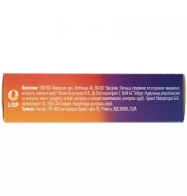 Ібупром спринт макс капсули по 400 мг 20 шт. (10х2)