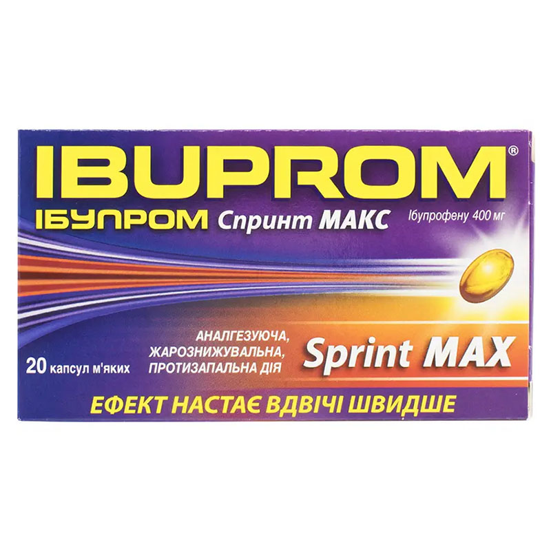 Ібупром спринт макс капсули по 400 мг 20 шт. (10х2)