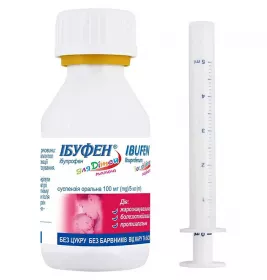 Ібуфен для дітей суспензія малина 100 мг/5 мл по 100 мл у флаконі