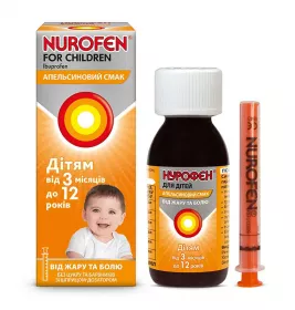 Нурофен для дітей апельсин суспензія 100 мг/5 мл по 200 мл у флаконі 1 шт.