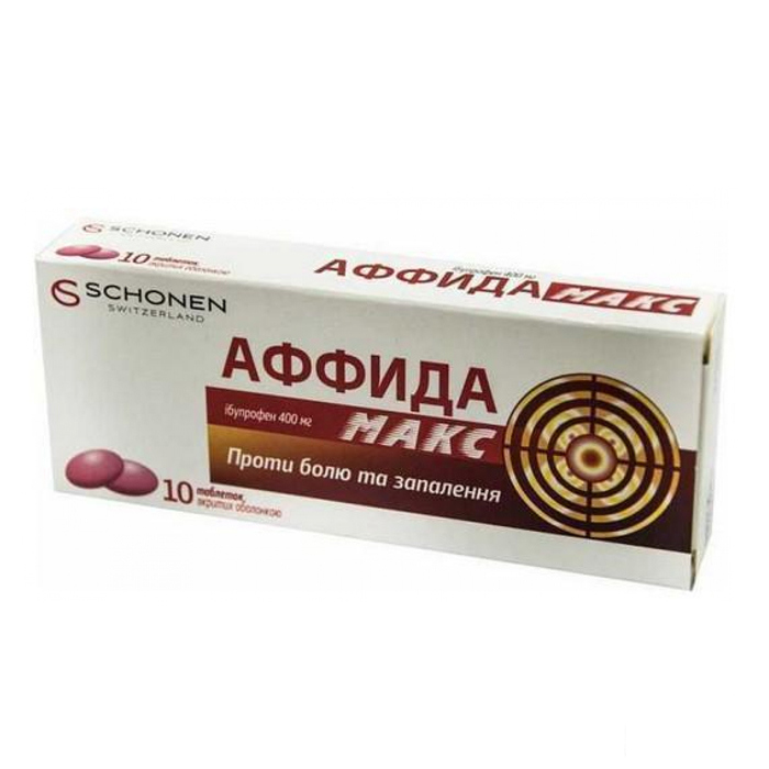 Аффида Макс таблетки по 400 мг 20 шт. Аффида Макс таблетки по 400 мг 20 шт.