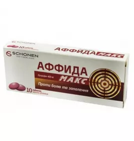 Аффида Макс таблетки по 400 мг 20 шт.