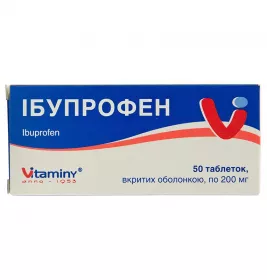 Ібупрофен-Вітамін таблетки по 200 мг 50 шт.