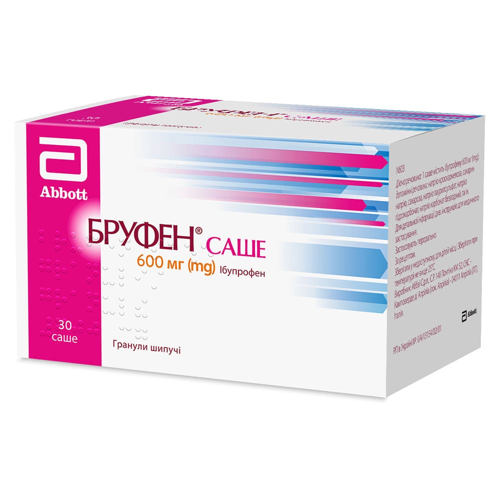 Бруфен гранули по 600 мг у саше 30 шт.
