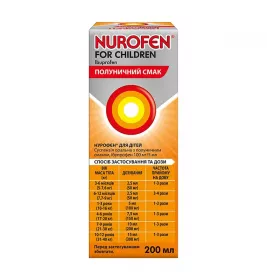 Нурофен для дітей полуниця суспензія 100 мг/5 мл по 200 мл у флаконі 1 шт.