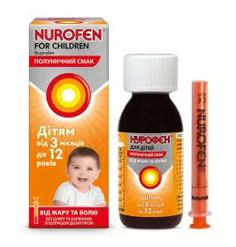 Нурофен для дітей полуниця суспензія 100 мг/5 мл по 200 мл у флаконі 1 шт.