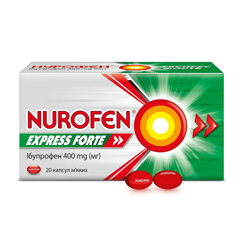 Нурофен Експрес Форте капсули по 400 мг 20 шт.