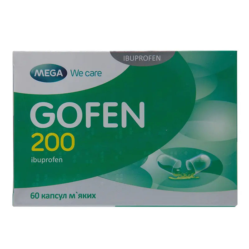 Гофен 200 капсули по 200 мг 50 шт. (10х5)