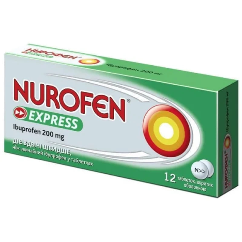 Нурофен Експрес таблетки по 200 мг 12 шт.