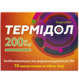 Термідол капсули 200 мг 10 шт.