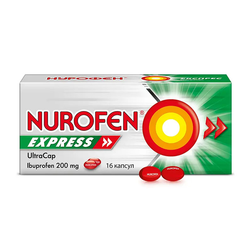 Нурофен Експрес Ультракап капсули по 200 мг 16 шт.