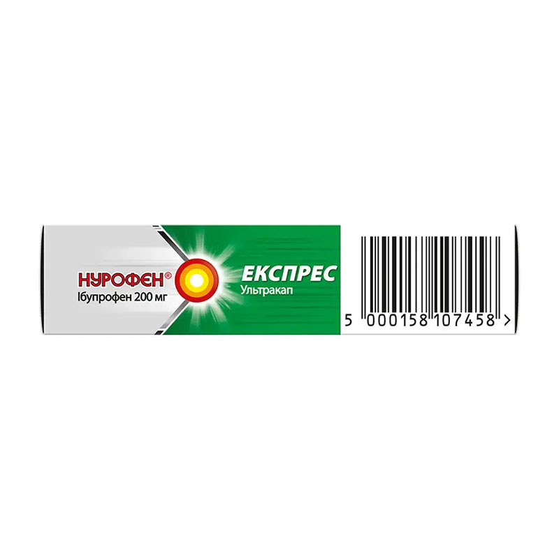 Нурофен Експрес Ультракап капсули по 200 мг 16 шт.