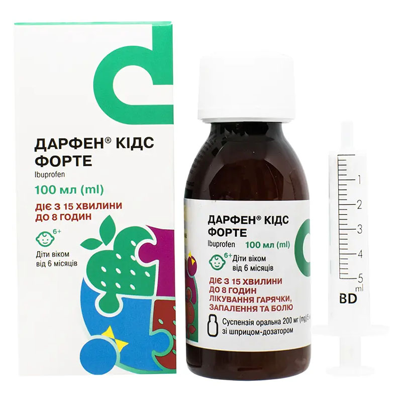 Дарфен Кидс-Дарница Форте для детей суспензия 200 мг/5 мл по 100 мл во флаконе 1 шт.