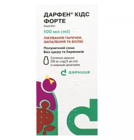 Дарфен Кидс-Дарница Форте для детей суспензия 200 мг/5 мл по 100 мл во флаконе 1 шт.