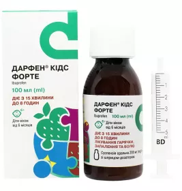 Дарфен Кидс-Дарница Форте для детей суспензия 200 мг/5 мл по 100 мл во флаконе 1 шт.