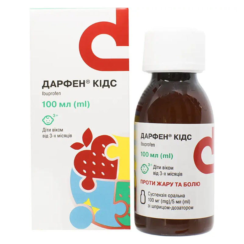 Дарфен Кидс-Дарница для детей суспензия 100 мг/5 мл по 100 мл во флаконе 1 шт.