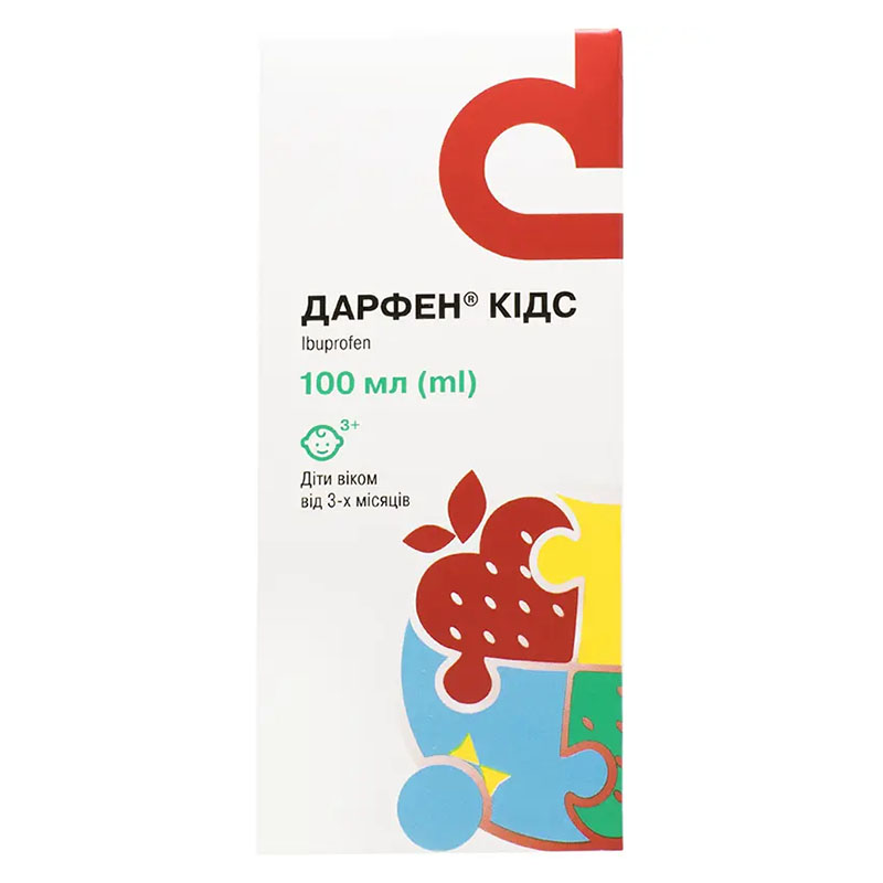 Дарфен Кідс-Дарниця для дітей суспензія 100 мг/5 мл по 100 мл у флаконі 1 шт.