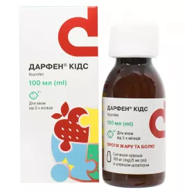 Дарфен Кідс-Дарниця для дітей суспензія 100 мг/5 мл по 100 мл у флаконі 1 шт.