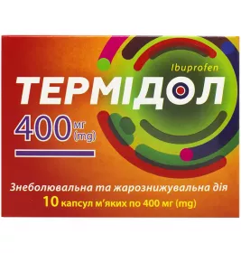 Термідол капсули 400 мг 10 шт. Термідол капсули 400 мг 10 шт.